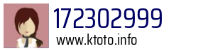 172302999