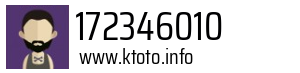 172346010