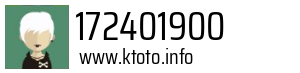 172401900