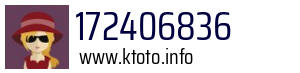 172406836