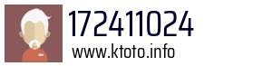 172411024