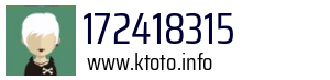 172418315