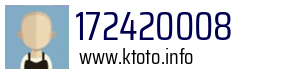 172420008