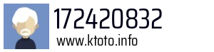 172420832
