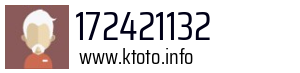 172421132