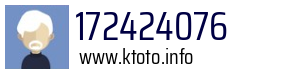 172424076