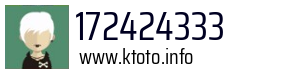 172424333