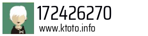 172426270