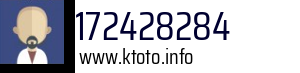 172428284