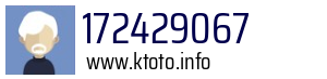 172429067
