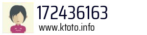 172436163