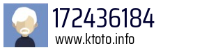 172436184