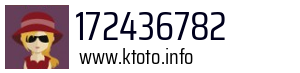 172436782
