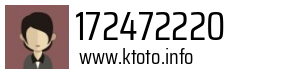 Numer telefonu 172472220 172472220