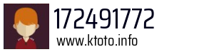 172491772