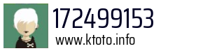 172499153