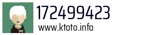 172499423