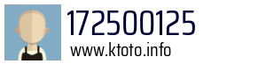 172500125