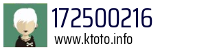 172500216