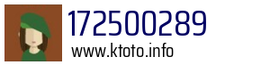172500289