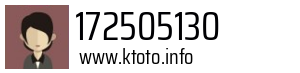 172505130