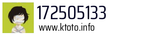 172505133