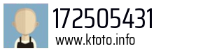 172505431