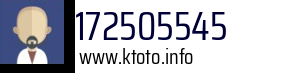 172505545