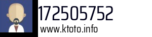 172505752