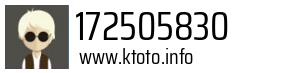 172505830