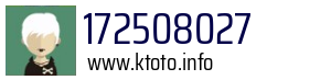 172508027
