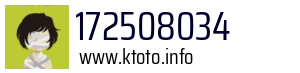 172508034