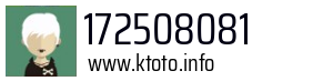 172508081