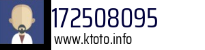 172508095