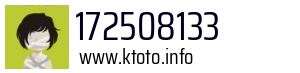 172508133