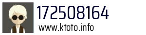 172508164