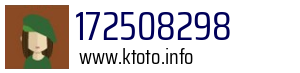 172508298