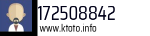 172508842