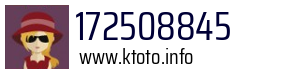 172508845
