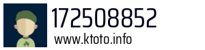 172508852
