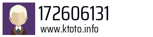 172606131