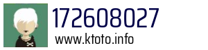 172608027