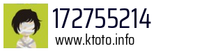 172755214