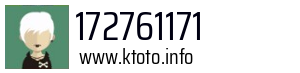 172761171