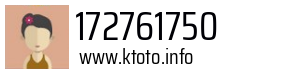 172761750
