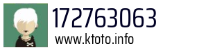 172763063