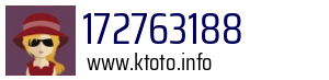 172763188