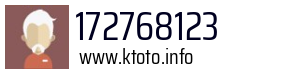 172768123