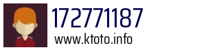 172771187
