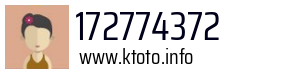 172774372